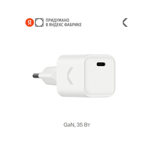 Сетевое зарядное устройство Hoco N56 Fundador 30W 3A (PD) (32492) (белый) 6