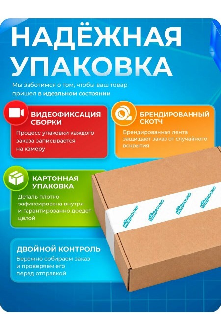 Сетевое зарядное устройство Hoco N56 Fundador 30W 3A (PD) (черный) 2