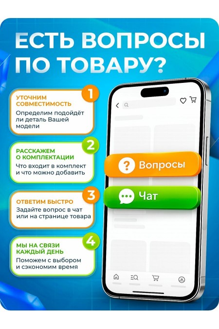 Сетевое зарядное устройство Hoco N56 Fundador 30W 3A (PD) (черный) 3