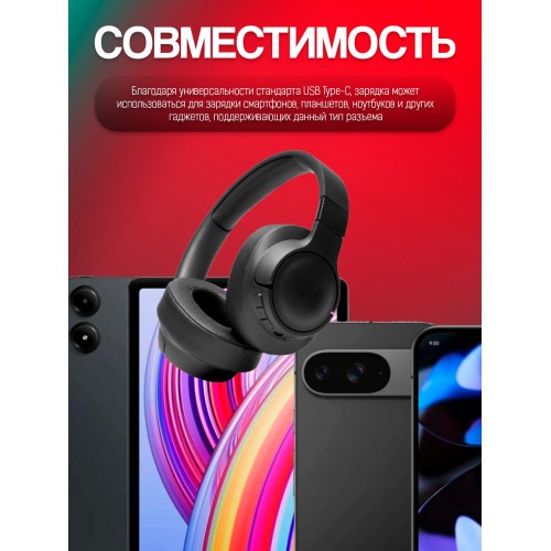 Сетевое зарядное устройство HUAWEI Super Charge 66W с кабелем USB (HW-100600C00) (белый) 5