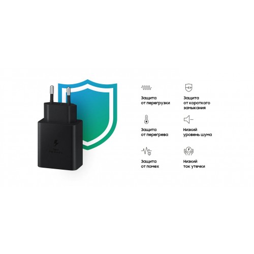 Сетевое зарядное устройство Samsung Samsung EP-T4510 USB type-C 45Вт 3A (EP-T4510XBEGEB) (черный) 1