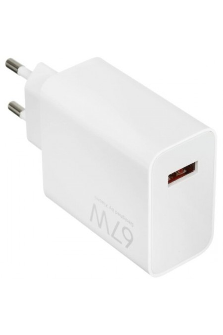 Сетевое зарядное устройство Xiaomi HyperCharge Combo Power Adapter Type-A to Type-C 67W (BHR9465EU) (белый) 2