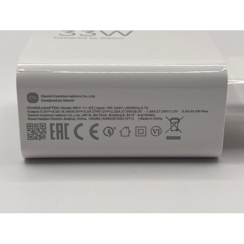 Сетевое зарядное устройство Xiaomi HyperCharge Combo Power Adapter Type-A to Type-C data cable 33w (BHR4996EU) (белый) 3