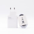  Xiaomi HyperCharge Combo Power Adapter Type-A to Type-C data cable 33w (BHR4996EU)