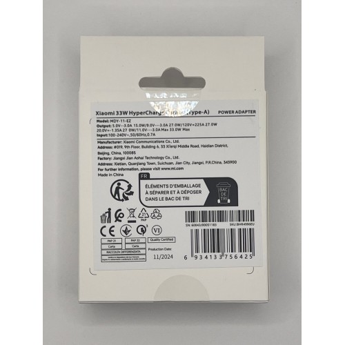 Сетевое зарядное устройство Xiaomi HyperCharge Combo Power Adapter Type-A to Type-C data cable 33w (BHR4996EU) (белый) 8