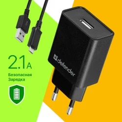 Сетевое зарядное устройство Defender UPC-11 5V/2.1А 1xUSB (83556) (черный)