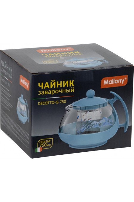 Чайник заварочный Mallony Decotto-G-750 0.75 л (зеленый) 3