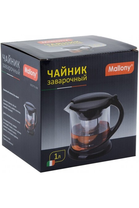 Чайник заварочный Mallony Decotto-1000 910108 1 л (черный) 8