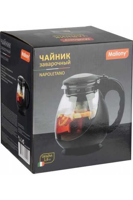 Чайник заварочный Mallony Napoletano 910128 1.6 л (черный) 5