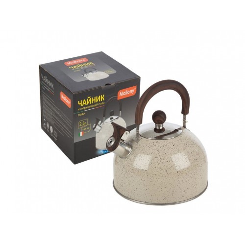 Чайник из нержавеющей стали Mallony Storia 2.5 л (бежевый) 