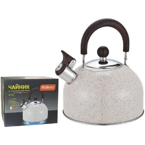Чайник из нержавеющей стали Mallony Storia 2.5 л (бежевый) 5