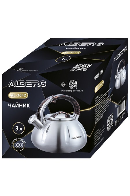 Чайник из нержавеющей стали Alberg AL-3042 3 л (серебристый) 1
