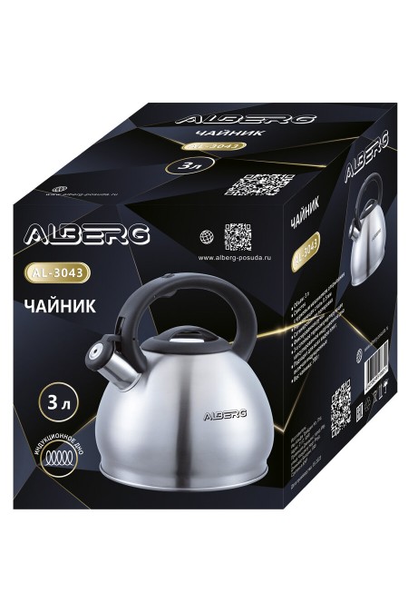 Чайник из нержавеющей стали Alberg AL-3043 3 л (серебристый) 1