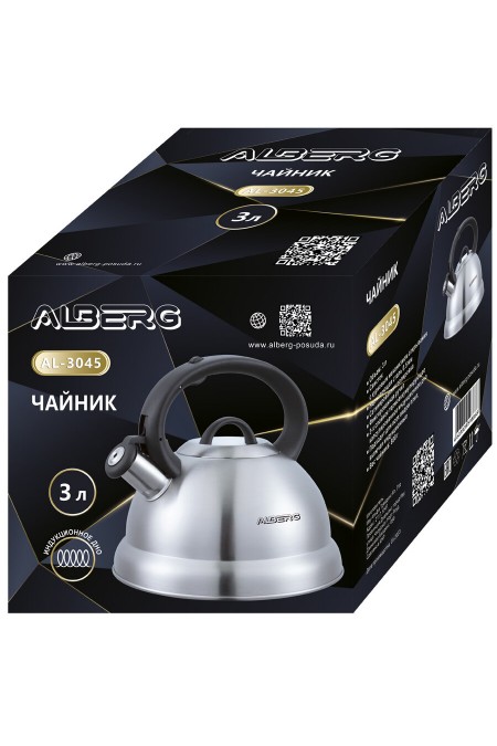 Чайник из нержавеющей стали Alberg AL-3045 3 л (серебристый) 1