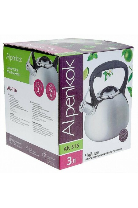 Чайник из нержавеющей стали Alpenkok AK-516 3 л (серебристый) 7
