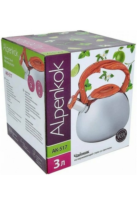 Чайник из нержавеющей стали Alpenkok AK-517 3 л (серебристый) 3