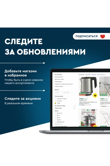 Чайник из нержавеющей стали Alpenkok AK-543 1 л (черный) 5