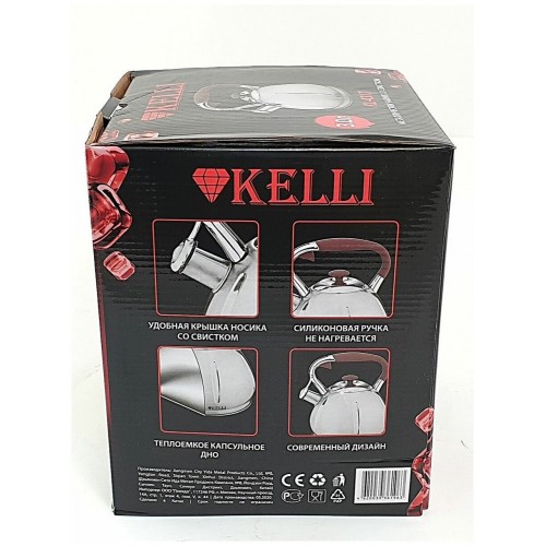 Чайник из нержавеющей стали Kelli KL-4317 3 л (серебристый) 3