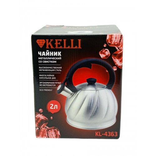 Чайник из нержавеющей стали Kelli KL-4363 2 л (серебристый) 6