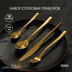 Чайник из нержавеющей стали Kelli KL- 4426 2.5 л (красный)