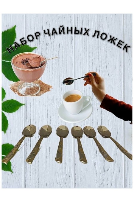 Чайник из нержавеющей стали Kelli KL- 4426 2.5 л (красный) 