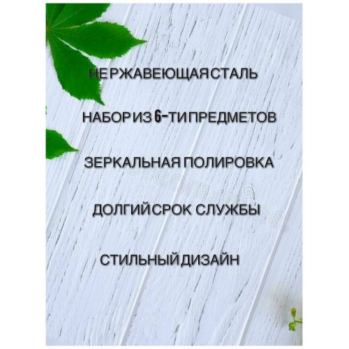 Чайник из нержавеющей стали Kelli KL- 4426 2.5 л (красный) 1