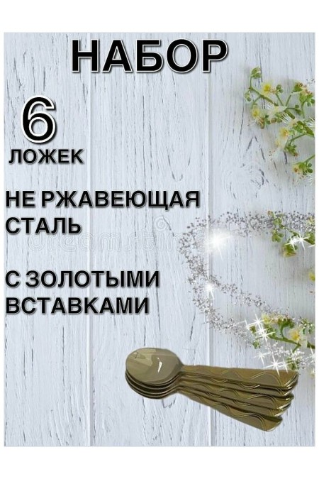 Чайник из нержавеющей стали Kelli KL- 4426 2.5 л (красный) 2