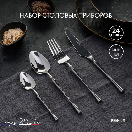 Чайник из нержавеющей стали Kelli KL- 4426 2.5 л (красный) 2