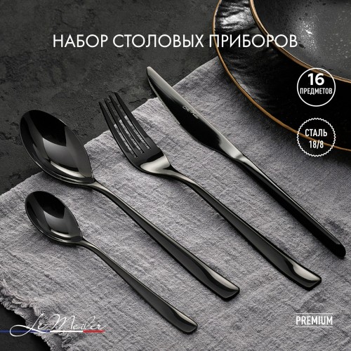 Чайник из нержавеющей стали Kelli KL- 4426 2.5 л (красный) 3