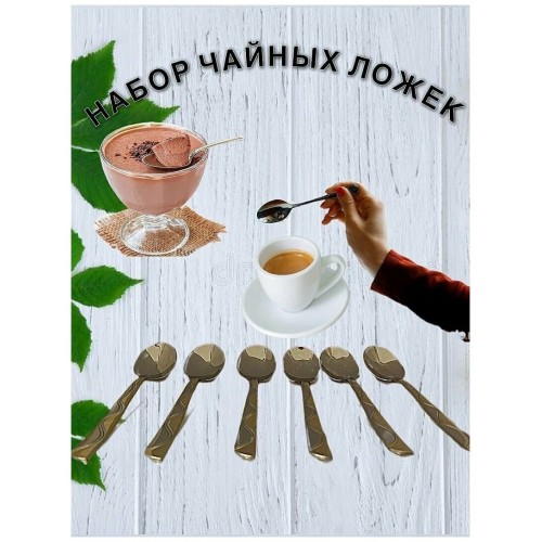 Чайник из нержавеющей стали Kelli KL- 4426 2.5 л (красный) 4