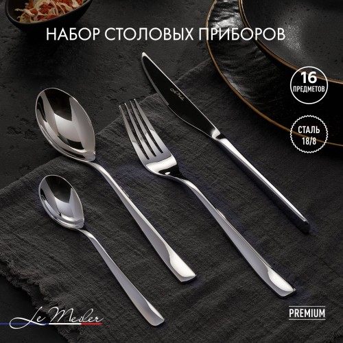 Чайник из нержавеющей стали Kelli KL- 4426 2.5 л (красный) 5