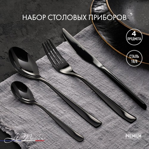 Чайник из нержавеющей стали Kelli KL- 4426 2.5 л (красный) 6