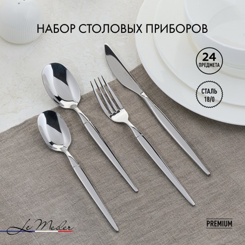 Чайник из нержавеющей стали Kelli KL- 4426 2.5 л (красный) 7