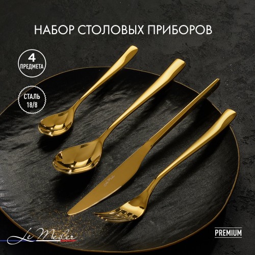 Чайник из нержавеющей стали Kelli KL- 4426 2.5 л (красный) 8