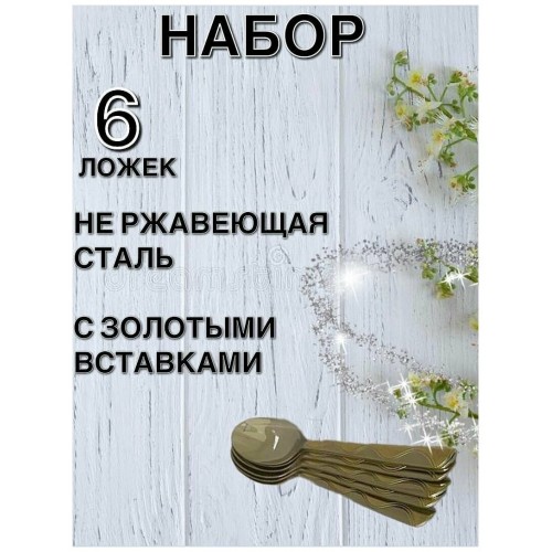 Чайник из нержавеющей стали Kelli KL- 4426 2.5 л (красный) 9