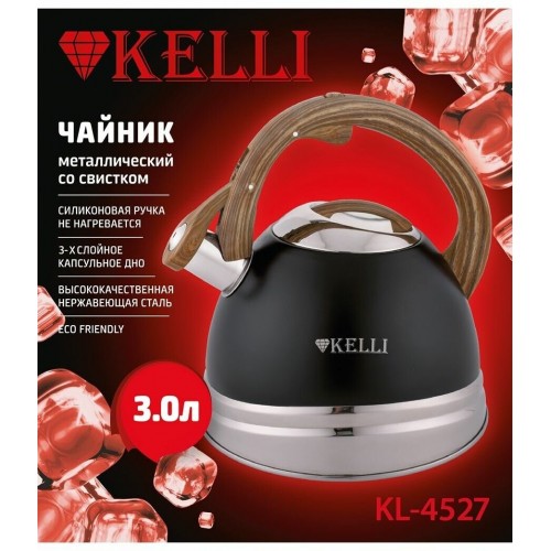 Чайник из нержавеющей стали Kelli KL-4527 3 л (черный) 1