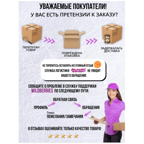 Чайник из нержавеющей стали Mallony 910071 3 л (серебристый) 7