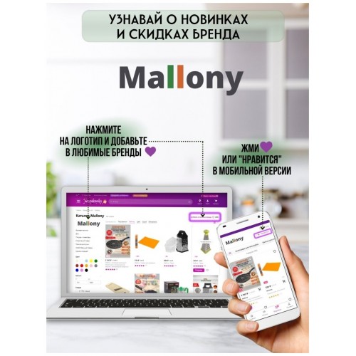 Чайник из нержавеющей стали Mallony 910071 3 л (серебристый) 8