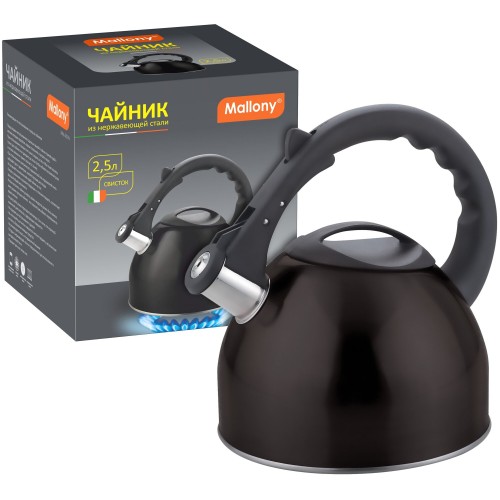 Чайник из нержавеющей стали Mallony 910088 2,5 (черный) 2