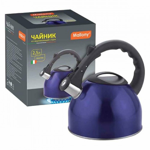 Чайник из нержавеющей стали Mallony 910088 2,5 (черный) 6