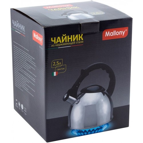 Чайник из нержавеющей стали Mallony 910088 2,5 (черный) 9