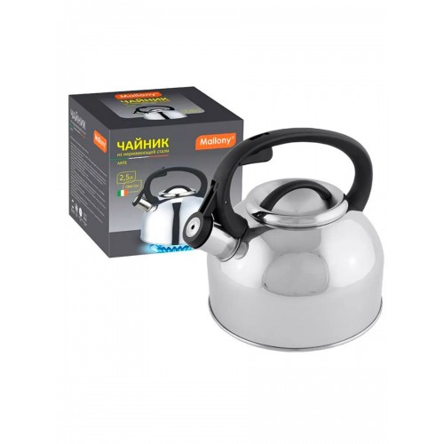Чайник из нержавеющей стали Mallony Arte 2,5 л (серый) 2