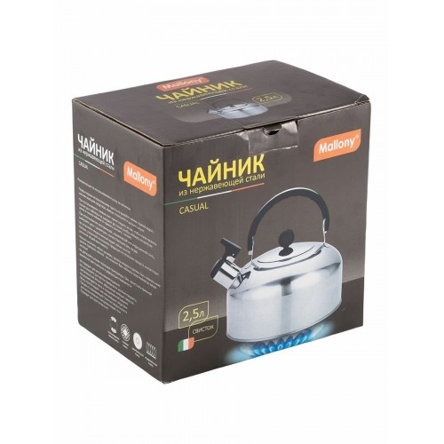 Чайник из нержавеющей стали Mallony Casual 2.5 л (серебристый) 6