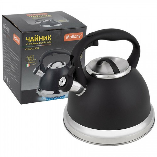 Чайник из нержавеющей стали Mallony Classico Stile 985622 3.5 л ручка с soft-touch (черный матовый) 4