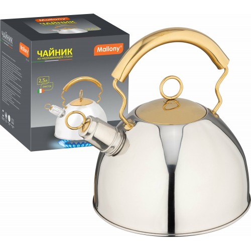 Чайник из нержавеющей стали Mallony DJB-3427 910070 2.5 л (серебристый) 1