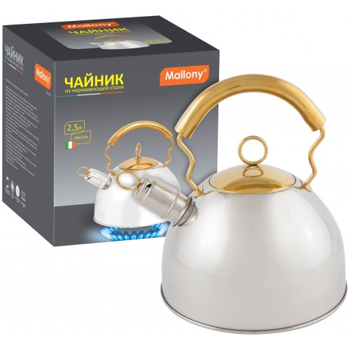Чайник из нержавеющей стали Mallony DJB-3427 910070 2.5 л (серебристый) 7
