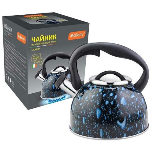 Чайник из нержавеющей стали Mallony LACRIMA 003979 2,5 л (серебристый) 