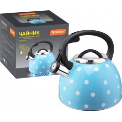 Чайник из нержавеющей стали Mallony Maestria 005175 2.5 л (голубой в белый горошек)