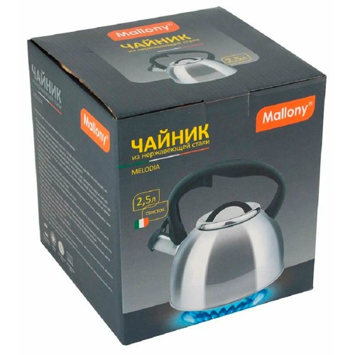 Чайник из нержавеющей стали Mallony Maestria 2,5 л (серебристый) 9
