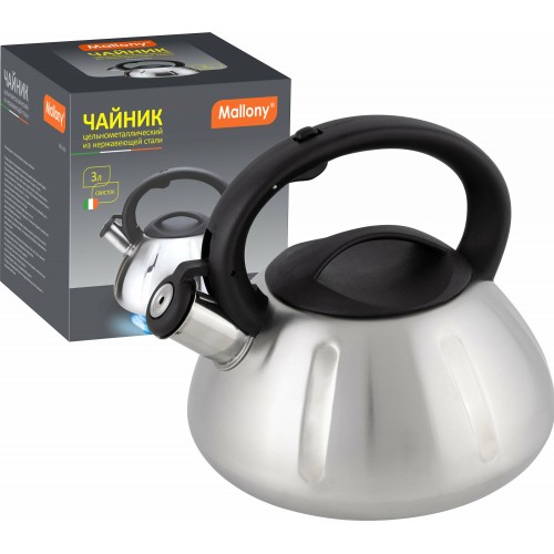 Чайник из нержавеющей стали Mallony MAL-066 (910086) 3 л (серебристый) 